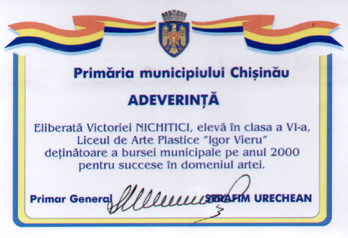 De�in�toare a bursei municipale pe anul 2000